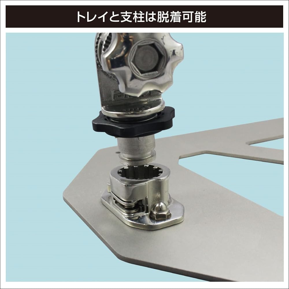 BMO JAPAN Parasol Stand (Cooler Tray) 30Z0048