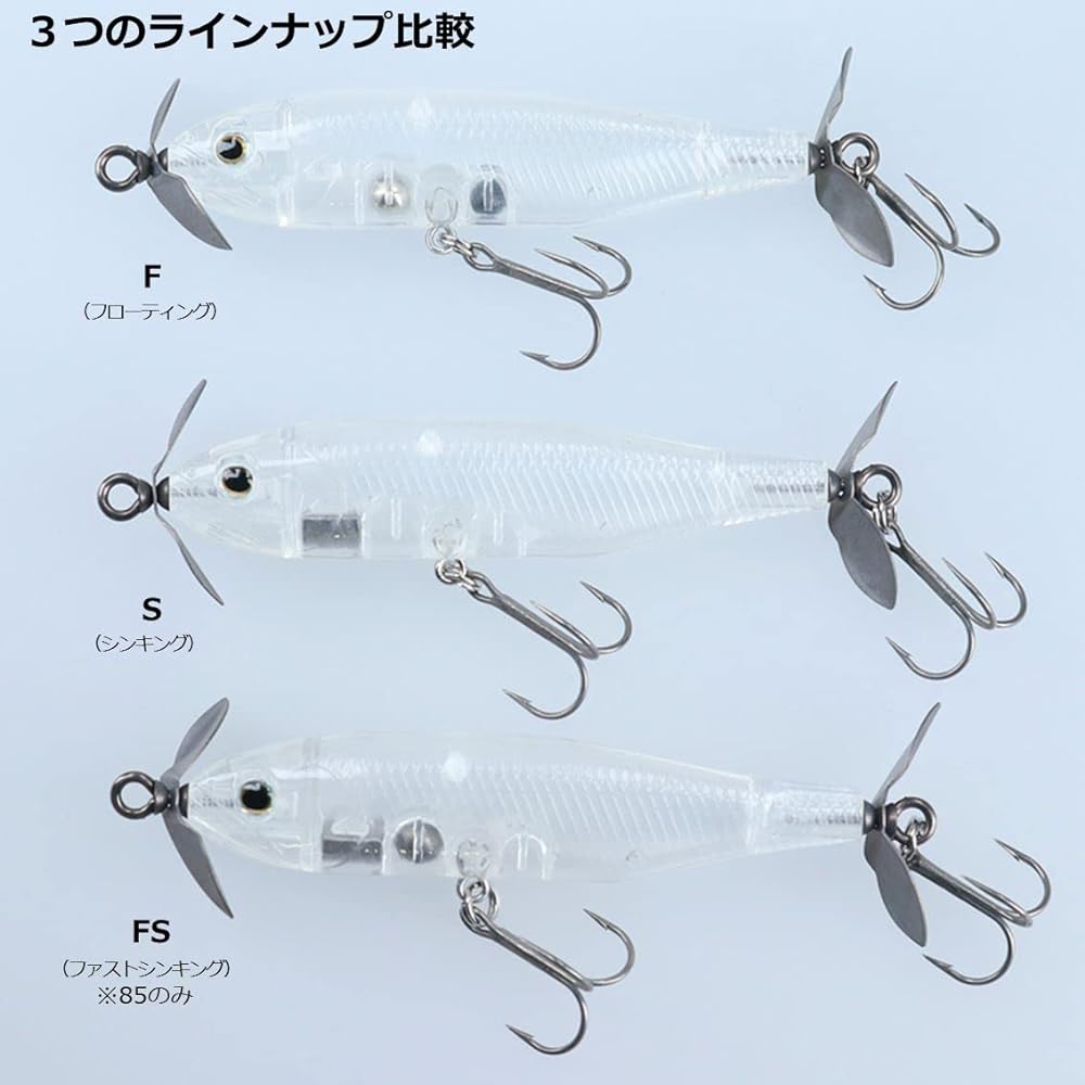 DAIWA Bass Lure STEEZ Prop 170F/170S Various