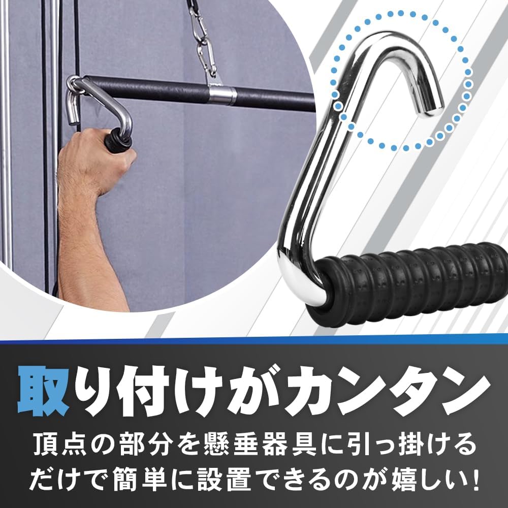 Pull-up handles, set of 2, rubber grip, non-slip, rust-resistant, muscle training, carrying, just hanging.