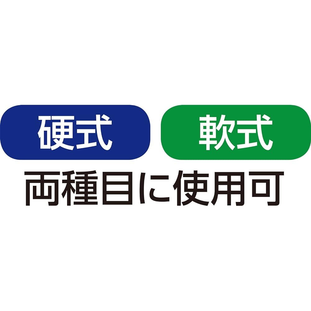 UNIX BX83-74 Baseball Hardball/Softball Umpire Mask Premium Model Black