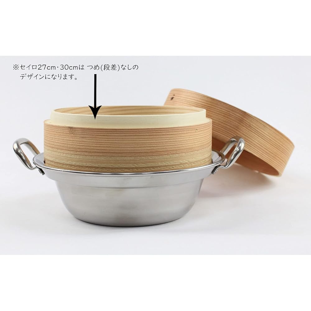 Manyo Made in Japan IH Compatible Stainless Steel Pot 30cm Set EX00412A Silver (Pot)/Natural Color (Seiro)