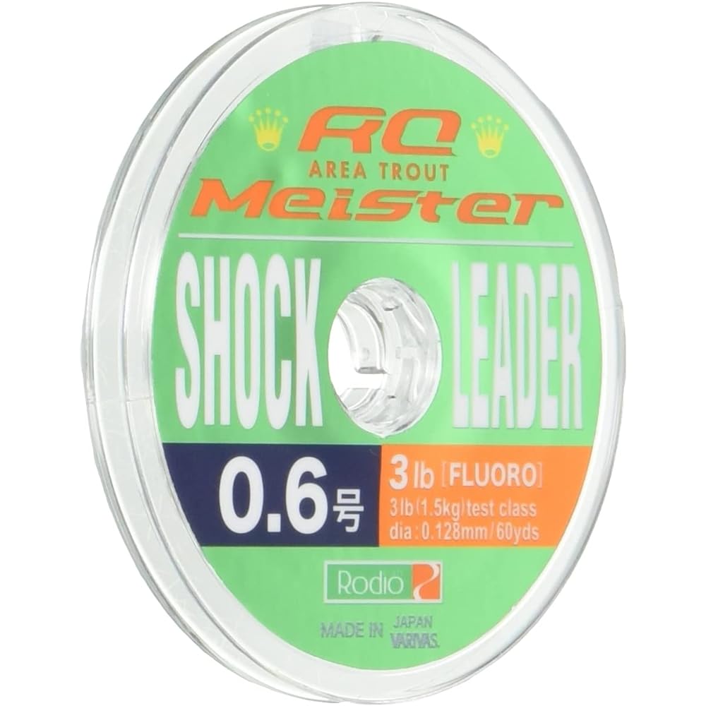 Rodiocraft Leader RC Meister Fluoro Leader