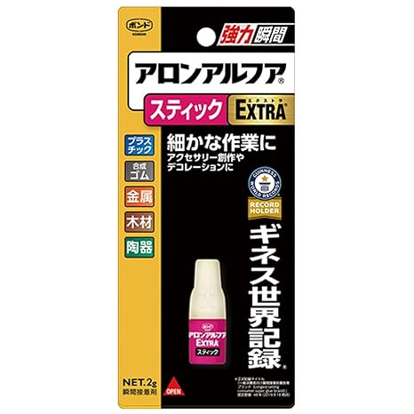 KONISHI Bond Aron Alpha EXTRA Stick 2g #04793 10 pieces