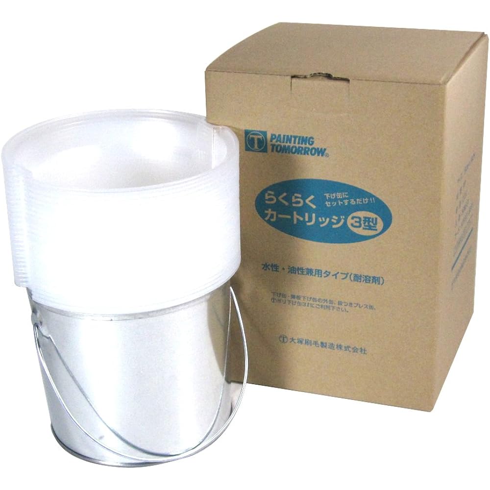 Otsuka Brush Easy Cartridge Type 1 50 sheets