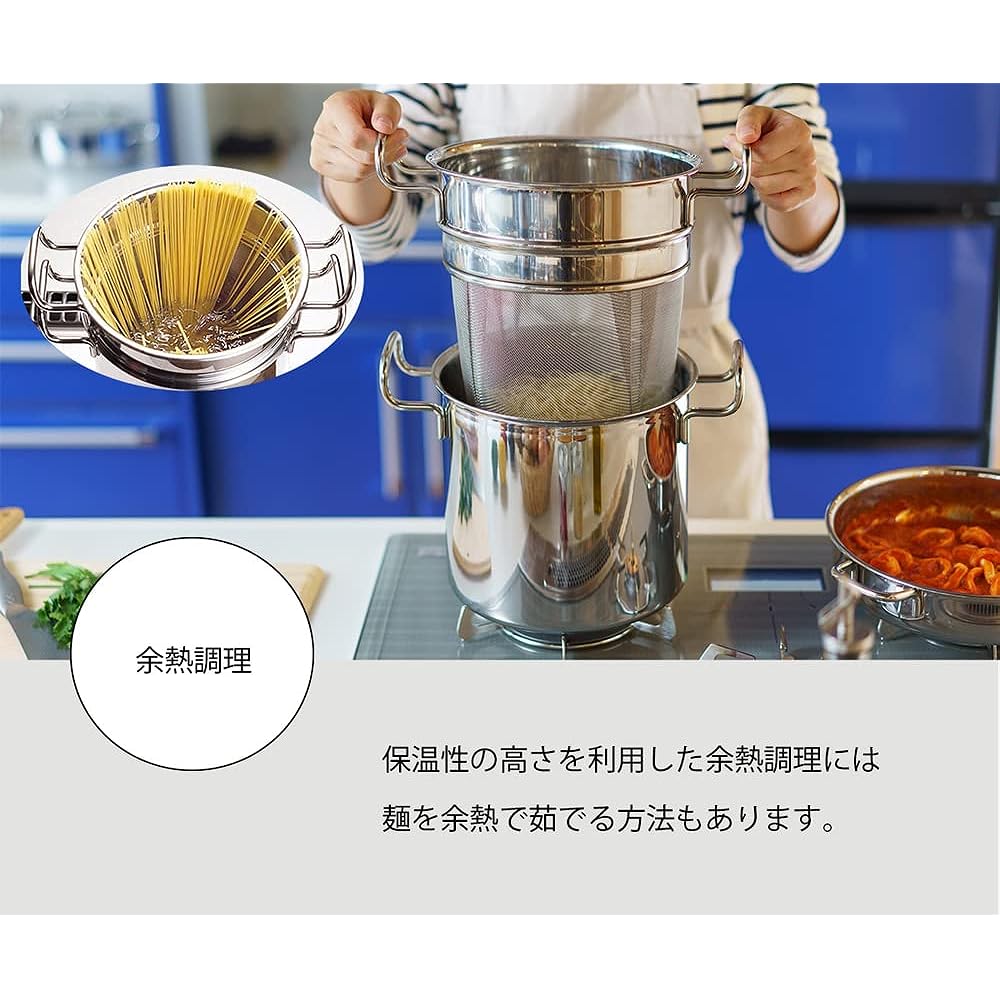 Miyazaki Seisakusho Geo Pasta Pot 21cm Made in Japan IH Compatible with All Heat Sources 7 Layer Structure 15 Year Warranty GEO-21P