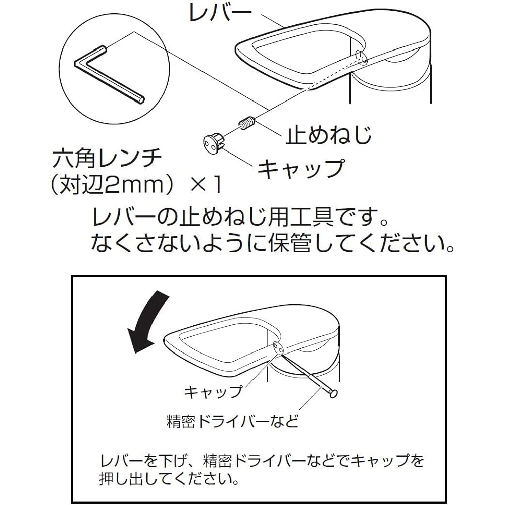 SANEI Kitchen Single Mixer Faucet Upward Pipe Eco Saving For Cold Regions K2710EK-13