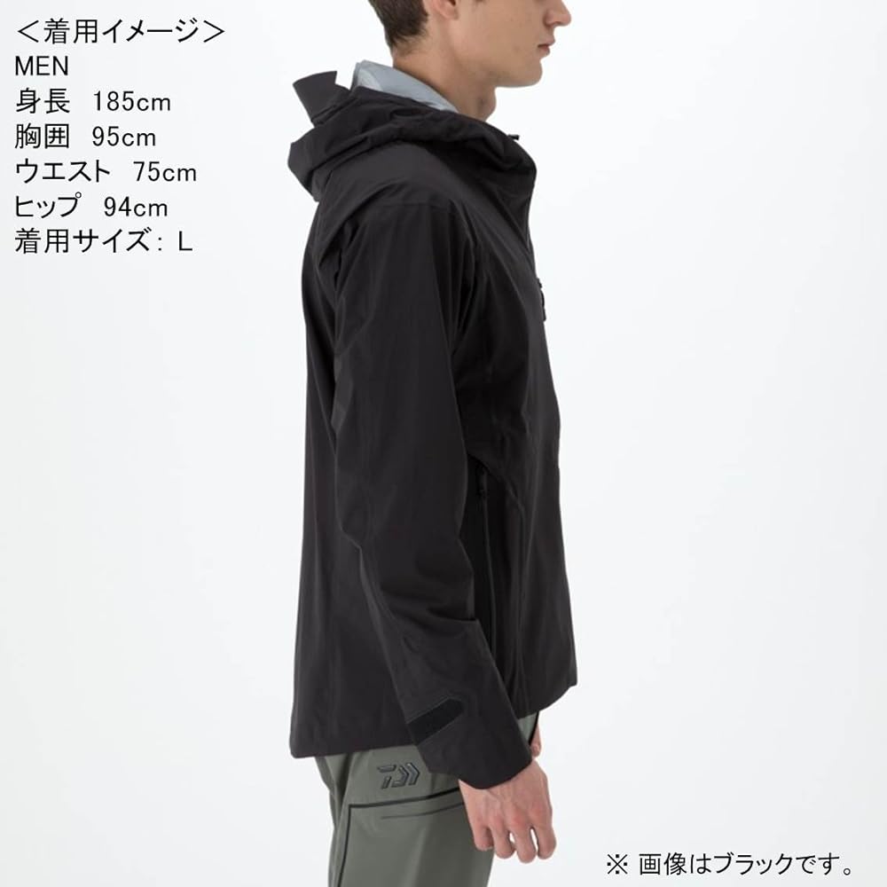 Daiwa Rainmax Stretch Fit Rain Jacket DR-2208J