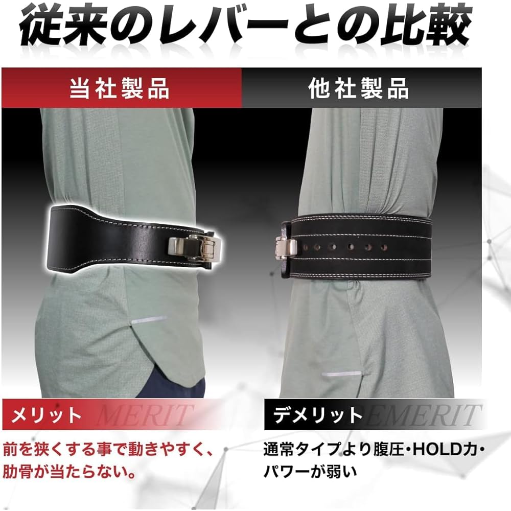Zawick Training Belt Lever Action Belt Leather Power Belt Muscle Training Belt Lifting Belt Narrow STYLE 13mm