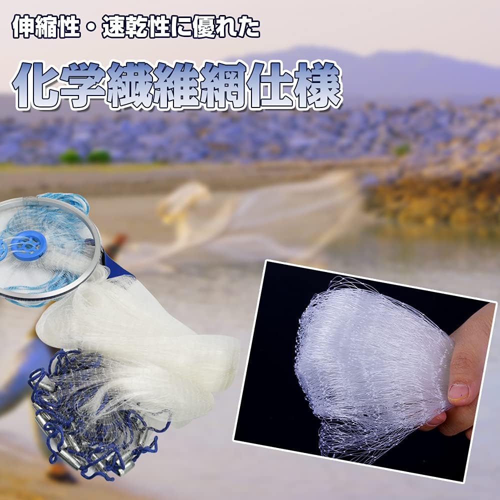 Throwing net, hand-throwing, tackle net, fish catching, fishing net, nylon net, easy to spread, beginners