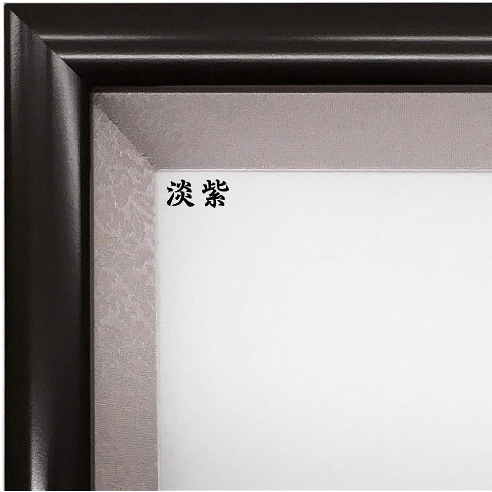 Theoretically smallest award amount Fukuju Acrylic included Fabric color: Donsu light purple UV protection reinforced acrylic included