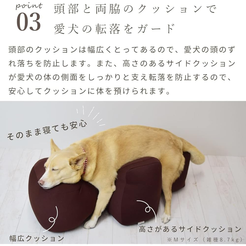 OneAid Lila Cushion S Brown