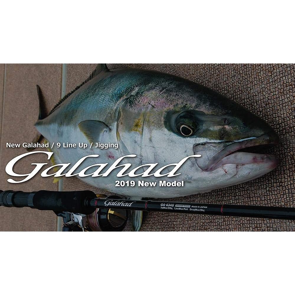 YAMAGA Blanks Galahad 632S Spinning Model