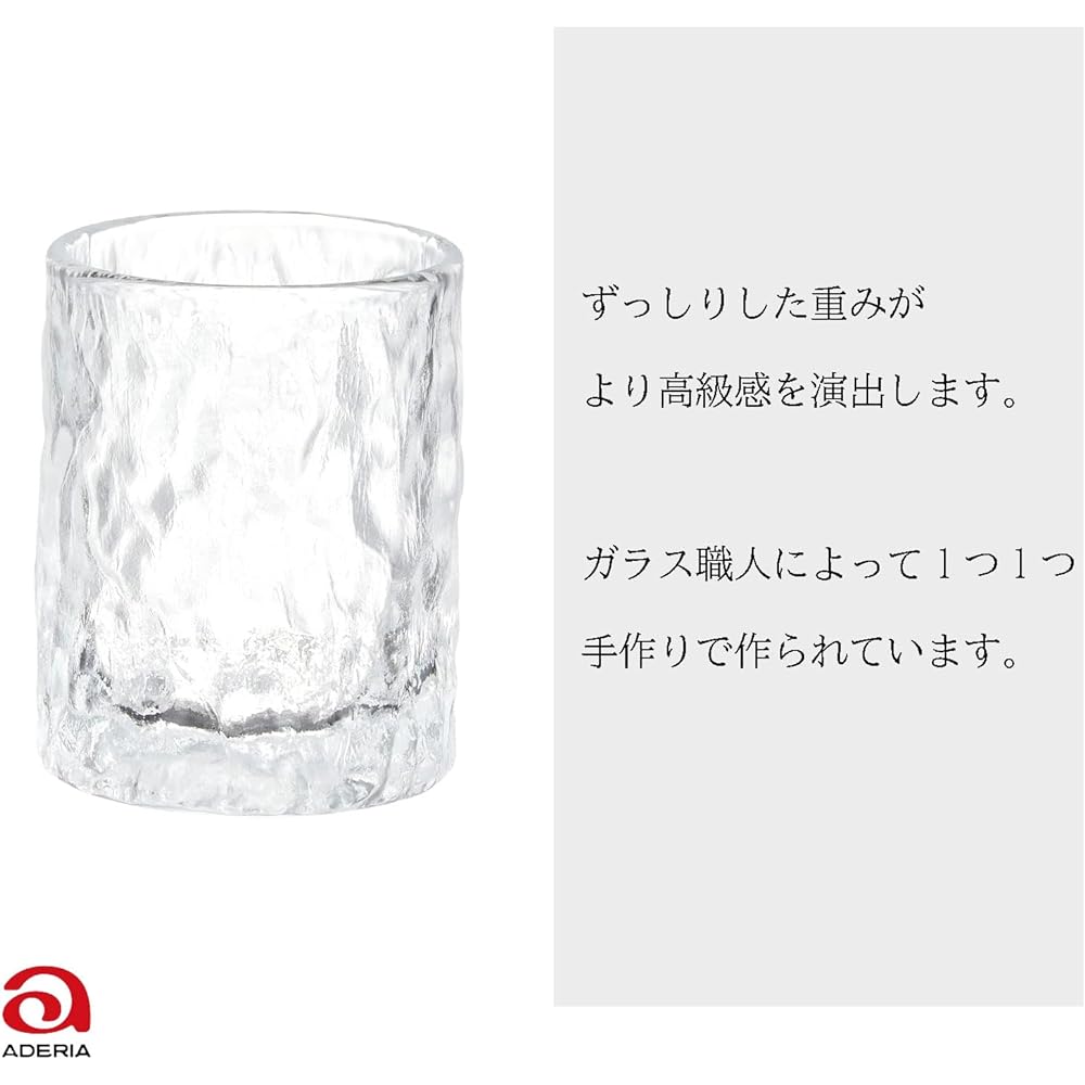 Adelia Tumbler Iced Coffee Glass 230ml Naruto Iced Coffee Glass Set of 6 Made in Japan F-49640
