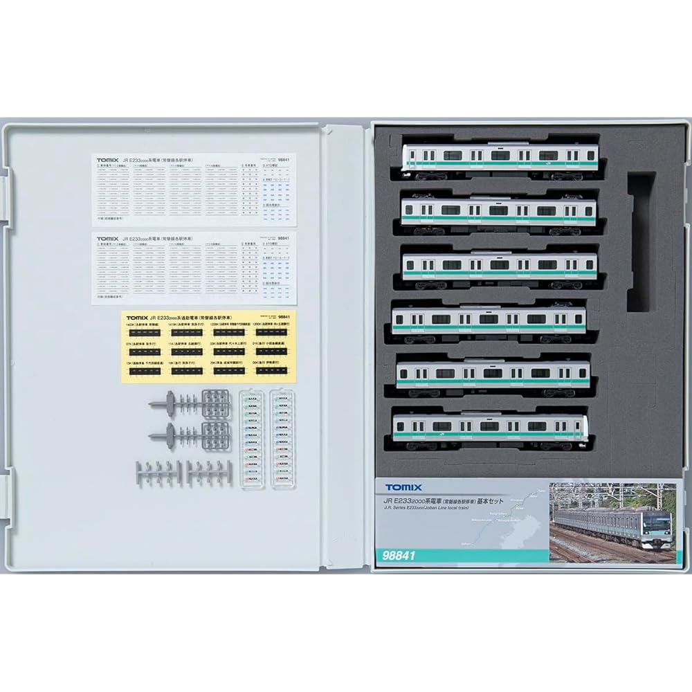 TOMYTEC TOMIX N Gauge JR E233 2000 Series Joban Line Local Train Basic Set 98841 Railway Model Train