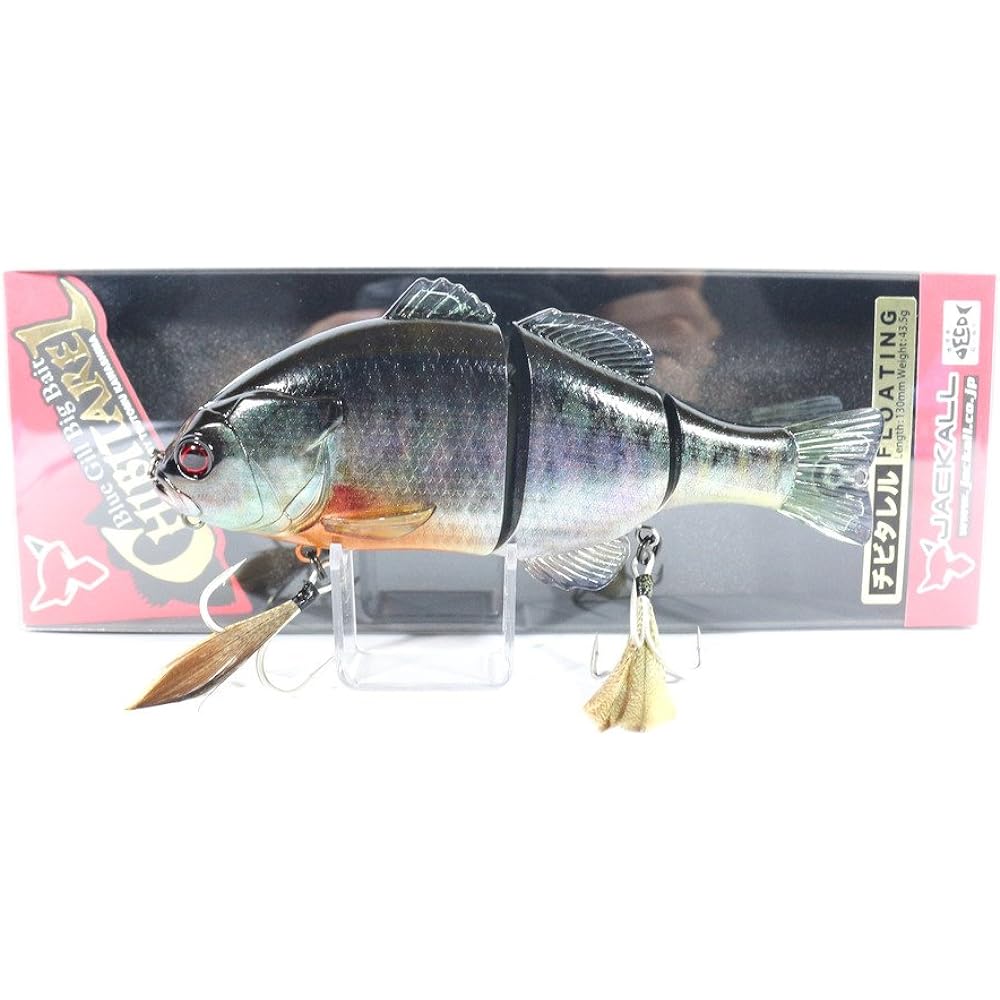JACKALL Big Bait Chivitarel 43.5g 130mm
