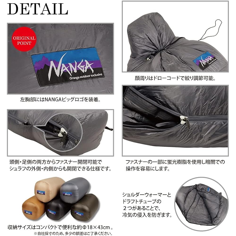 NANGA Original Schlaf 1000 Original Schlaf Regular