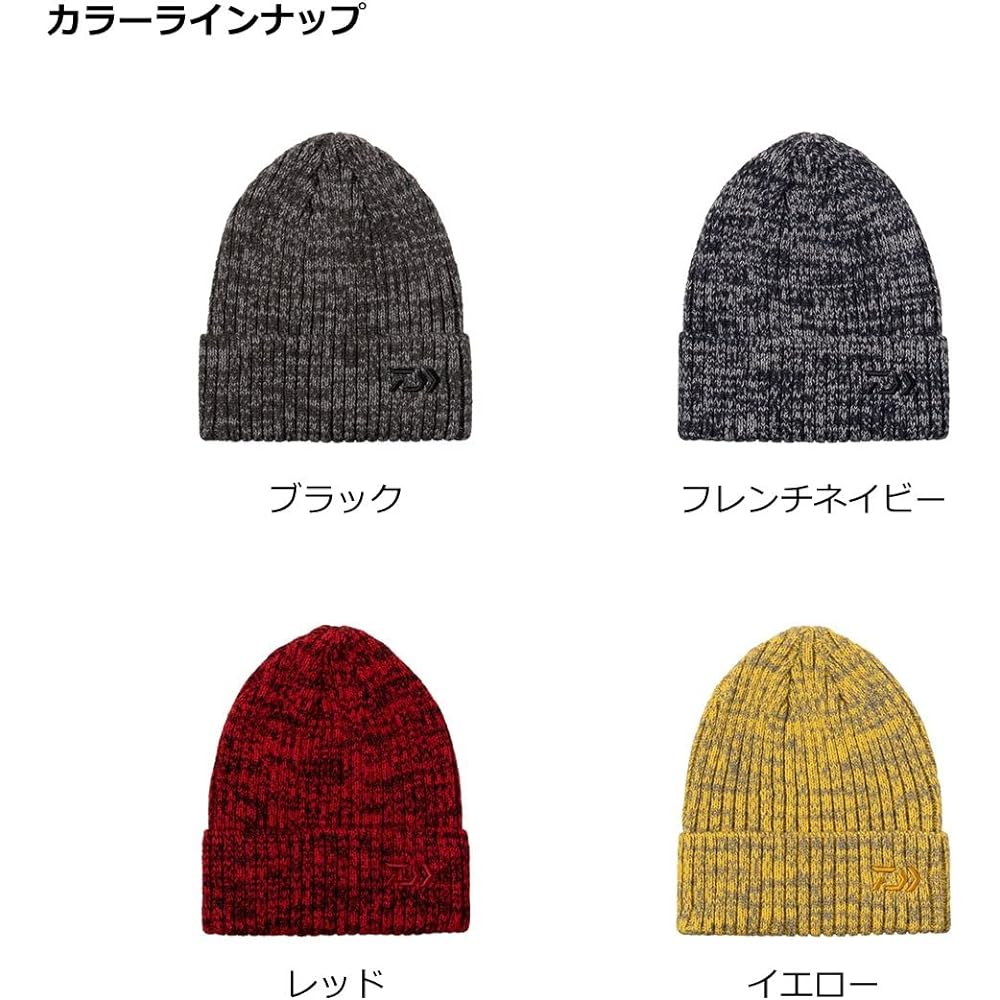 DAIWA DC-9421W Knit Cap Free