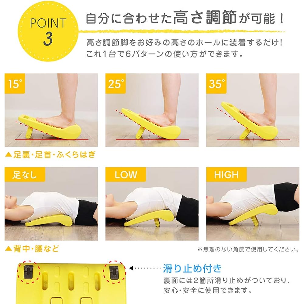 GronG Stretch Board Foot Pot 3 Levels Adjustable Load Capacity 110kg