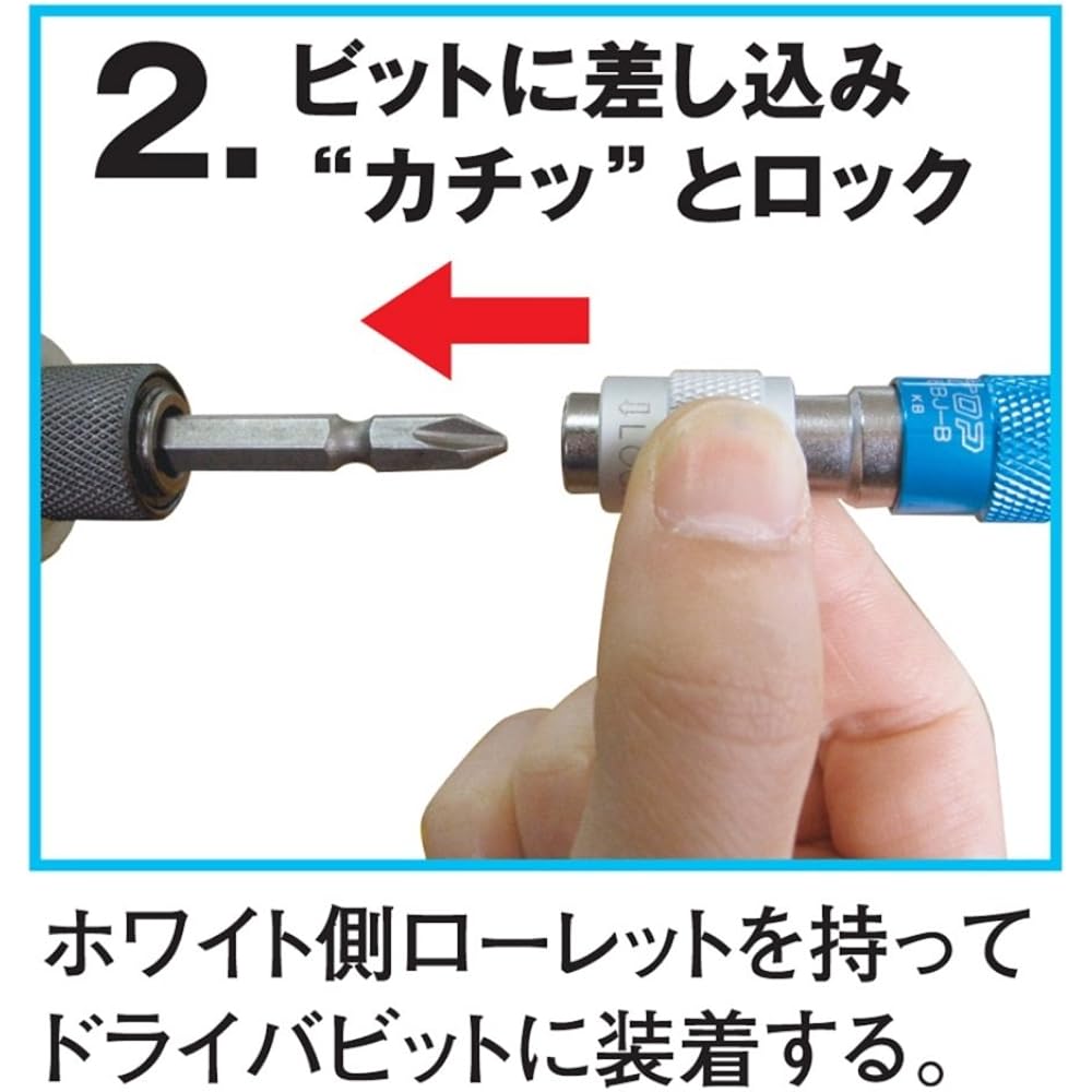 Top (TOP) One-touch bit joint/pilot hole mini type set Drill diameter 4.0mm *6 pieces EBJ-4.0S Tsubame-Sanjo Made in Japan