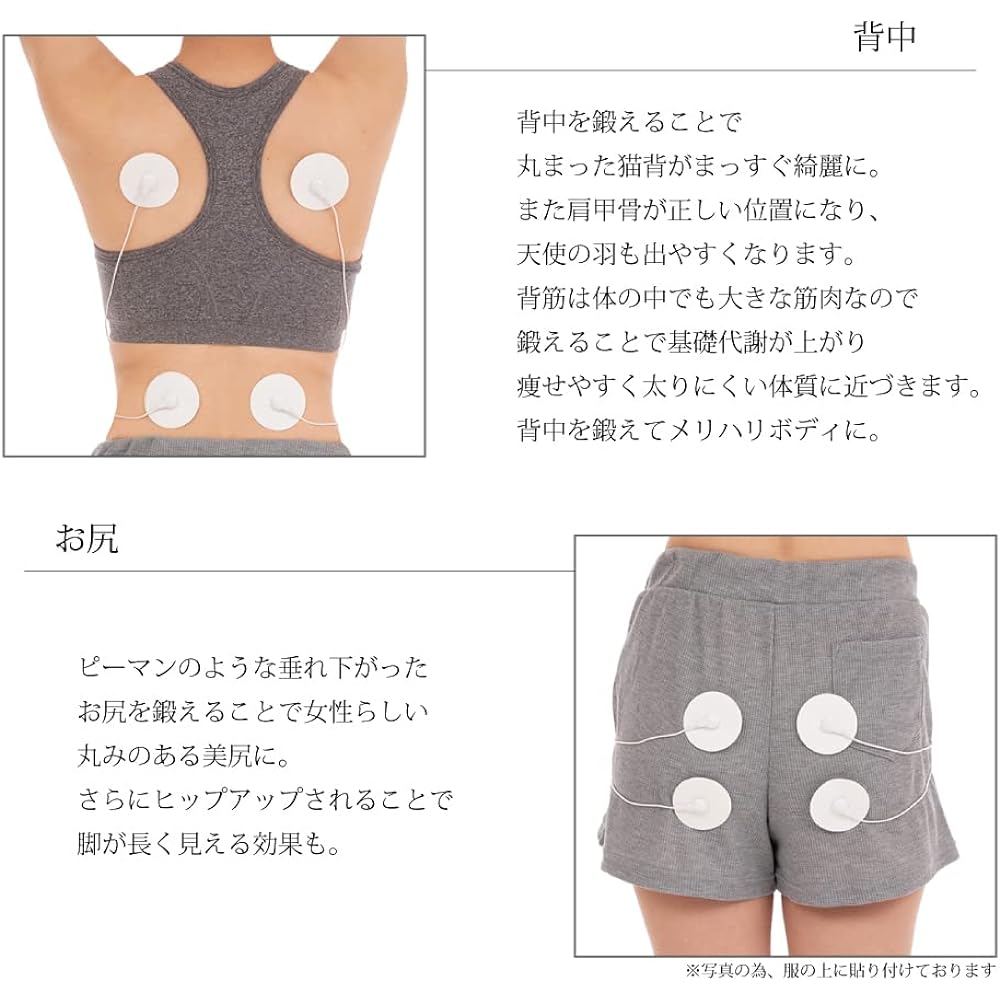 ems abdominal muscle belt buttocks stomach area thighs upper arms legs abdominal muscle equipment training buttocks muscle training muscle training goods abdominal muscle machine tummy tightening belt tightening buttocks care