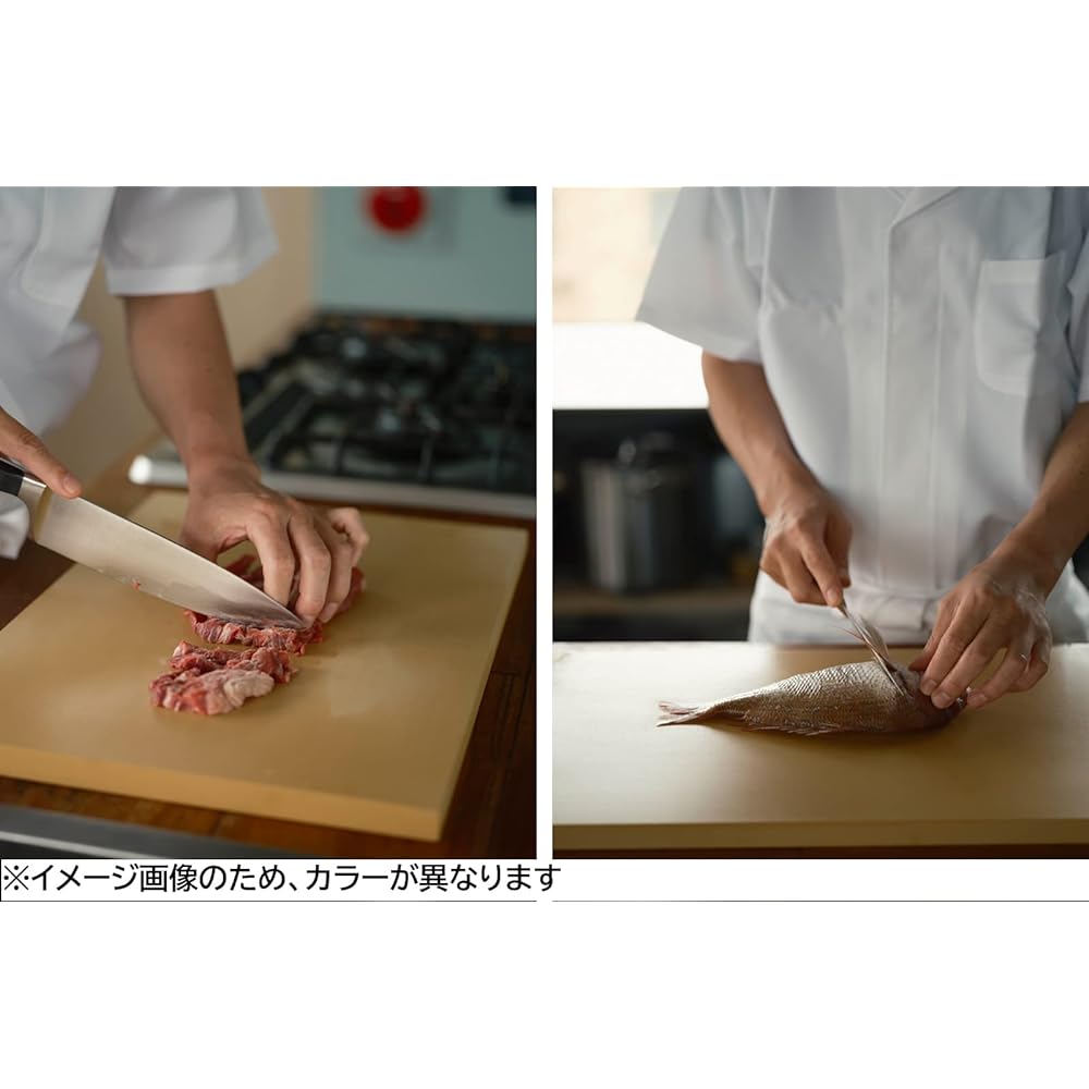 Asahi Color Cutting Board (Synthetic Rubber) Green SC-102