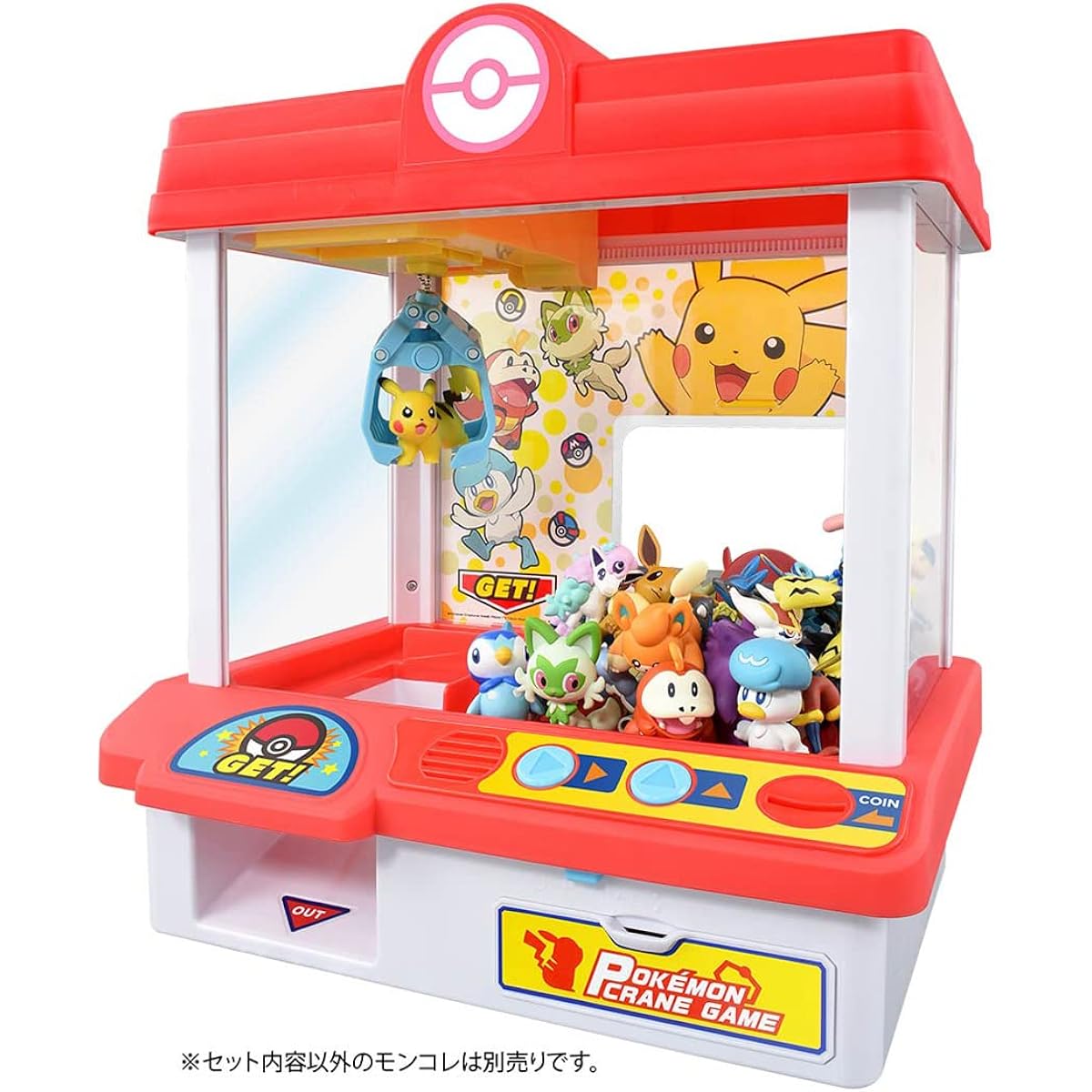 TAKARA TOMY Pocket Monsters Pokemon Crane Game