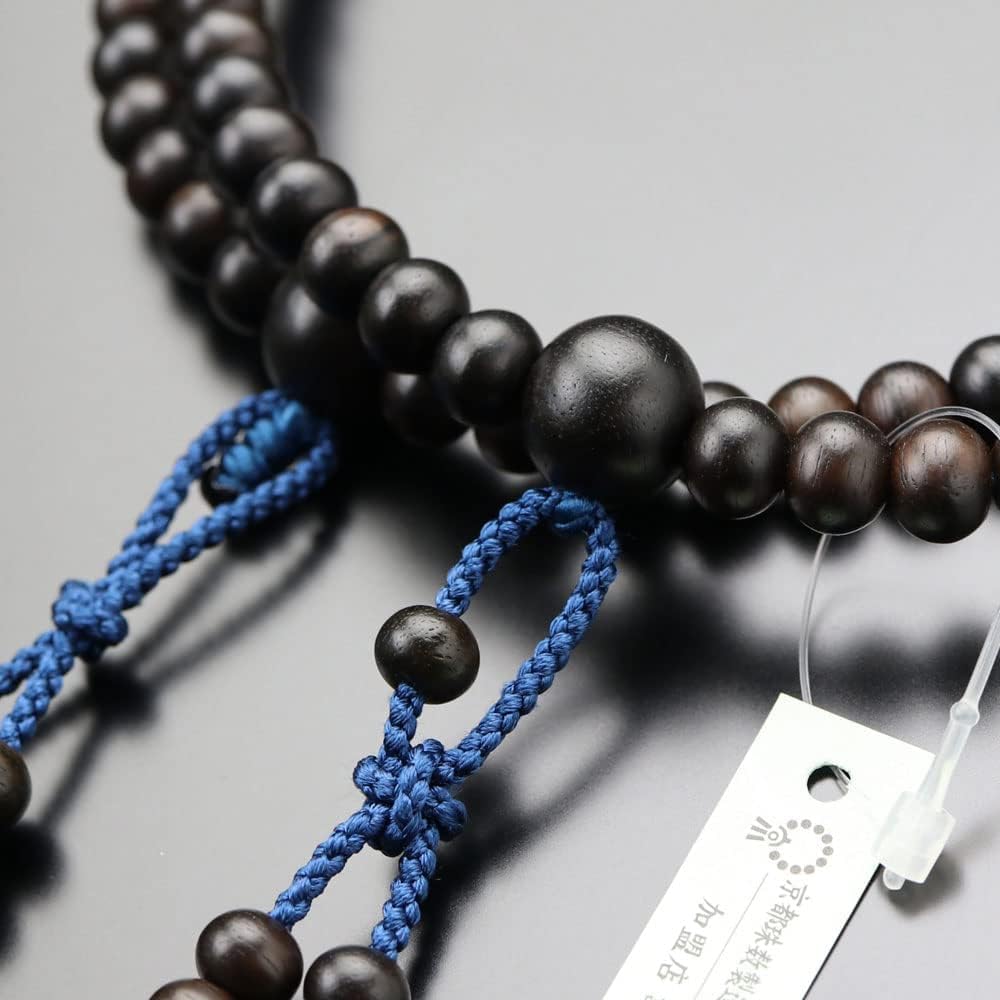 Shingon Buddhist Prayer Beads for Men, Shakuni Striped Ebony (Matte), Bon Tenbo (Iron Color) [Authentic Prayer Beads, Kyoto Prayer Beads, Kyoto, 108 Beads, 2 Shaka, Two Strands, Sorted, Wooden, Funeral, Funeral, Memorial Service, Memorial Service, Koyasa