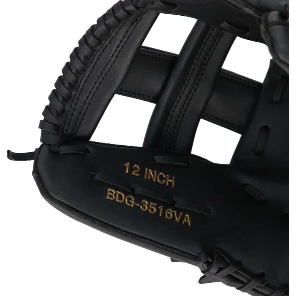 ZETT Catch Ball Gloves for Beginners with Shock Absorption Pad 12 Inches (Elementary School Students ~)