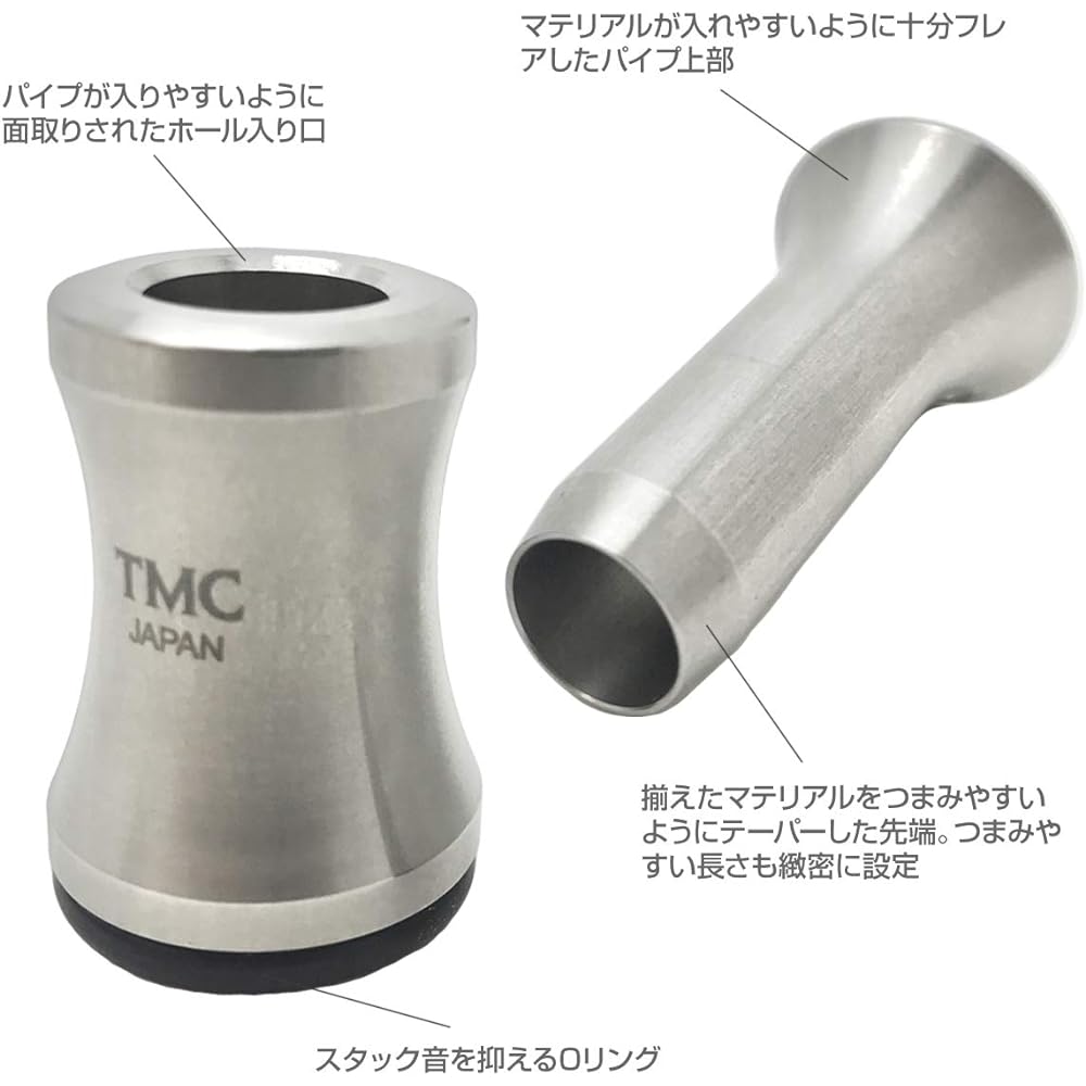TIEMCO TMC Stacker Stainless Steel M