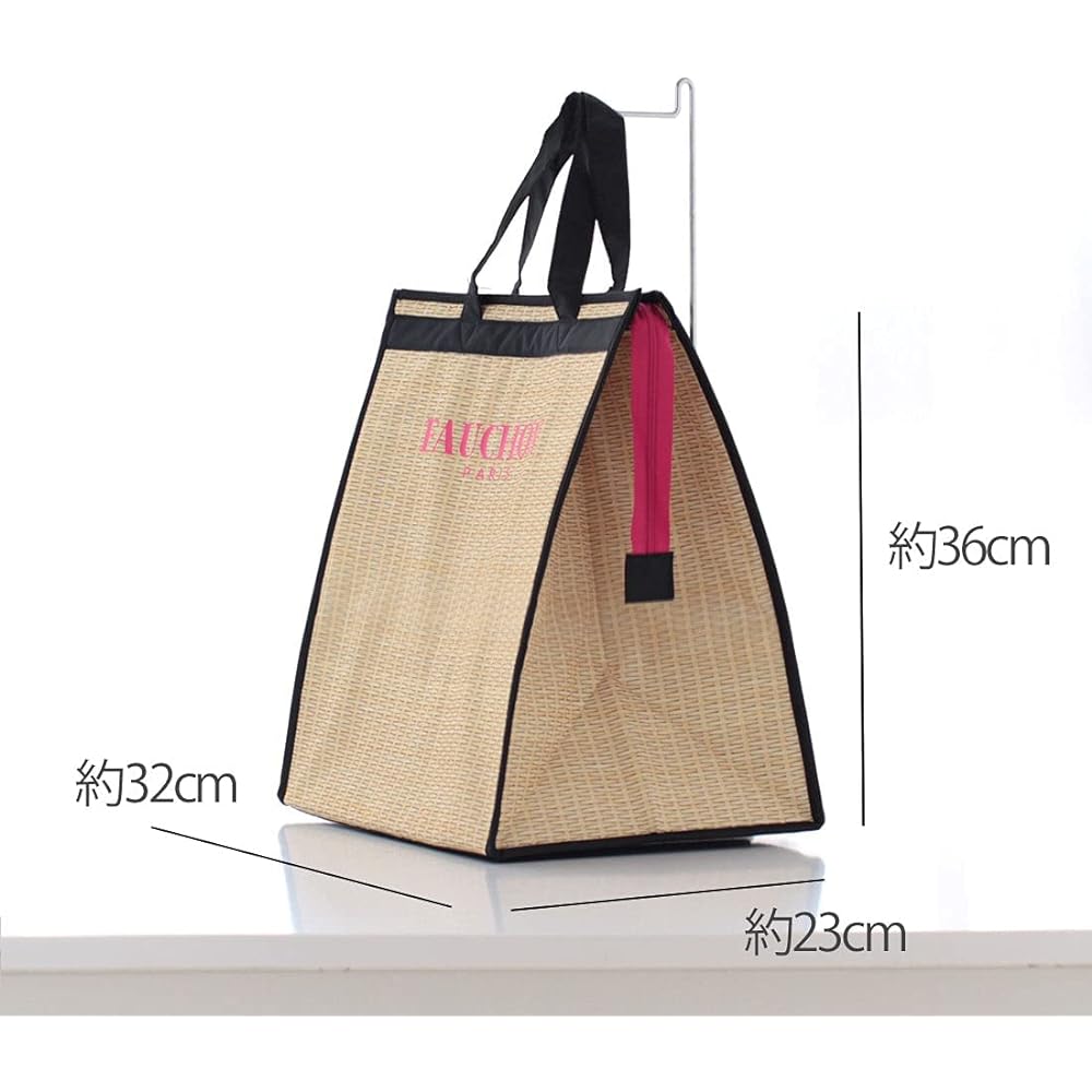 FAUCHON Cool type reusable bag Beige with zipper 315227-1402-07