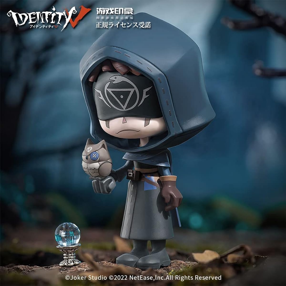 Identity V Fifth Personality Official Website Goods Assembly Workshop Series Gachapon Box 2nd Edition Identity V Official Website Goods Cosplay Accessories Props Dolls Presents Moe Goods Cute Gifts