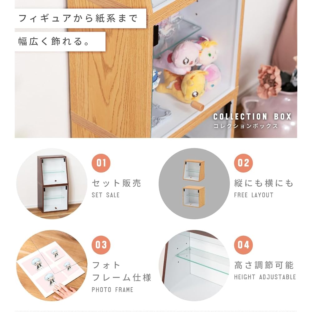 Palette Life Figure Case 3 Tier Collection Case Collection Rack Shelf Goods Storage Otaku Stylish Wooden Wood Grain Glass Brown Otakatsu Otakatsu Storage Goods Storage