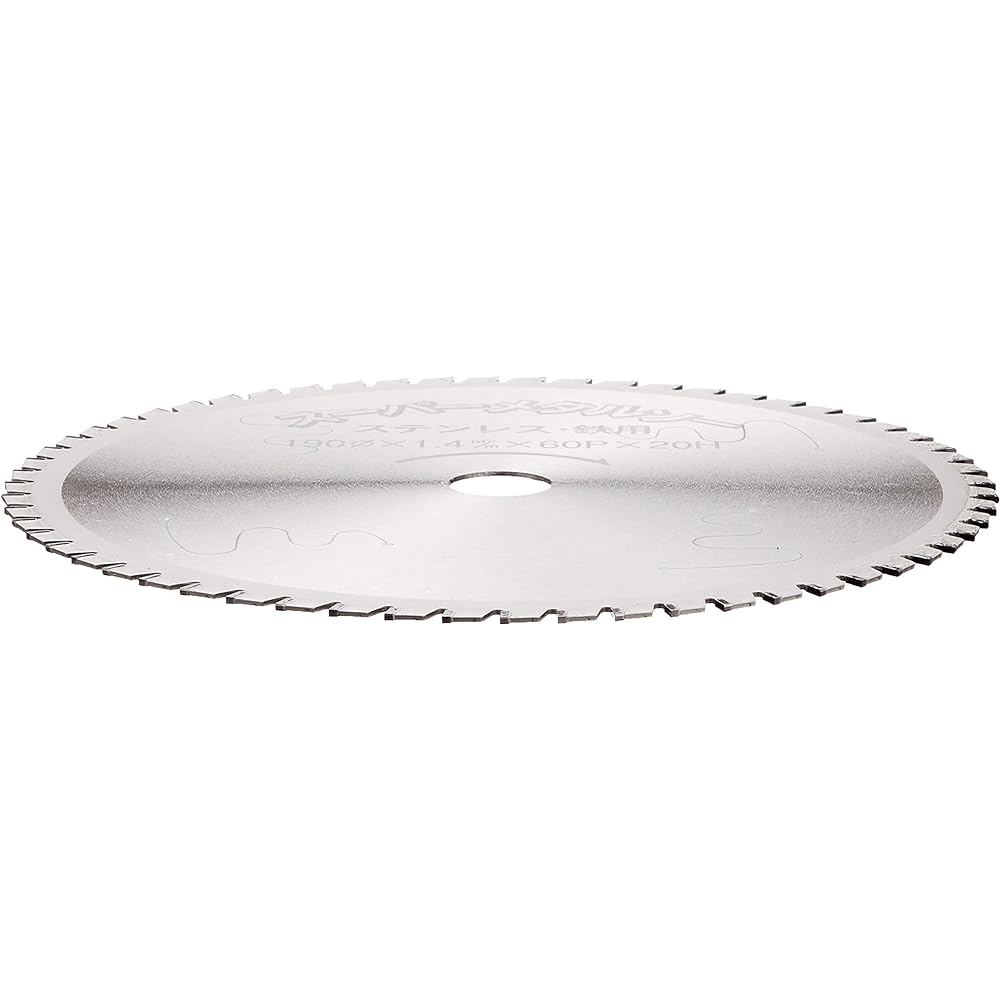 YSK Industries Super Metal Saw 190 x 1.4 x 60p x 20 Cermet Tip Saw for Stainless Steel/Iron MT-190 Silent Laser Included Low Speed Use