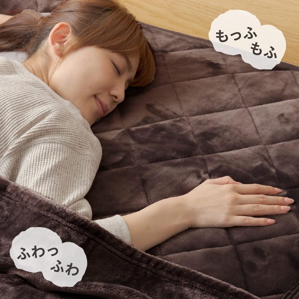 Aqua (AQUA) mofua Bed Pad, Shikipatto Wide King, For Winter, Grey, +2℃, Heat-generating Type, Heatwarm, Warm Bed Pad, Warm, Fluffy, Moisture-absorbing, Generating Material, Fluffy, Bed Blanket, Mofua Premium Microfiber (Former Company Name: Nice Day) 601