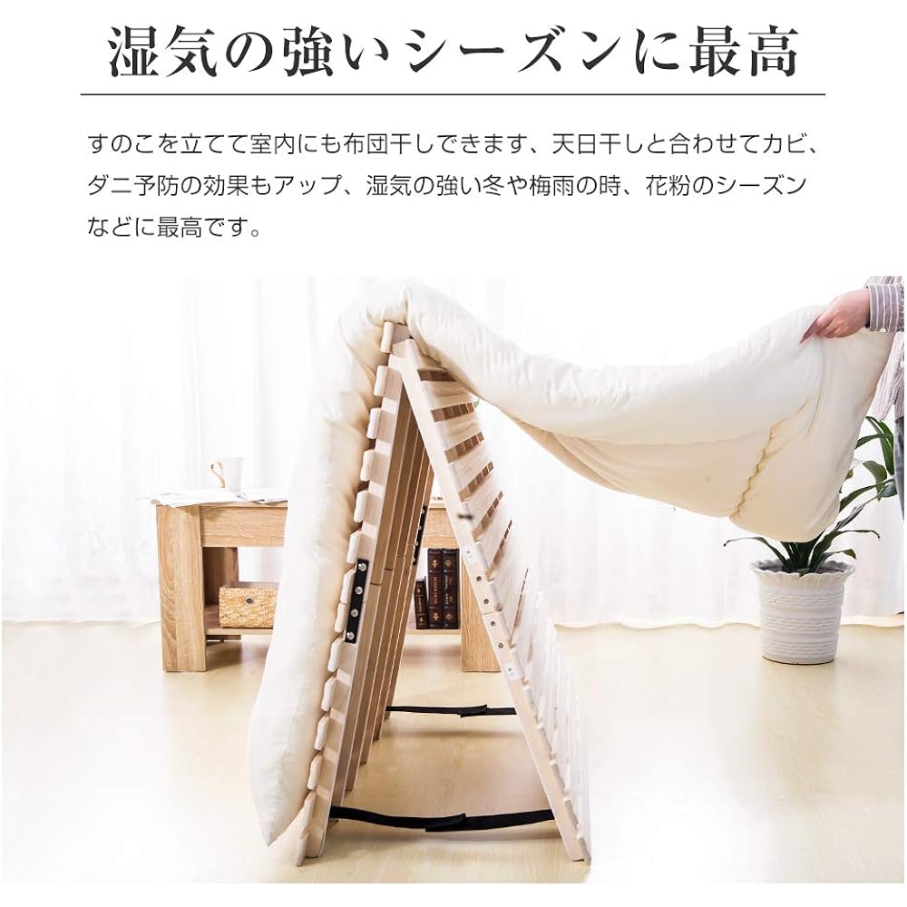 OSJ Slatted Mat Folding Bed Natural Paulownia Folding Bed Bifold Type Ribbed Double 50 x 22 x 72