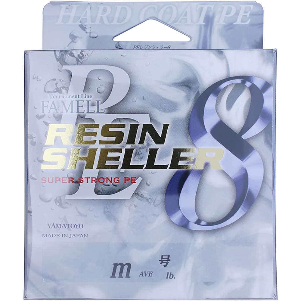 Yamatoyo Tegus (Yamatoyo) PE Resin Sheller 8 Blue