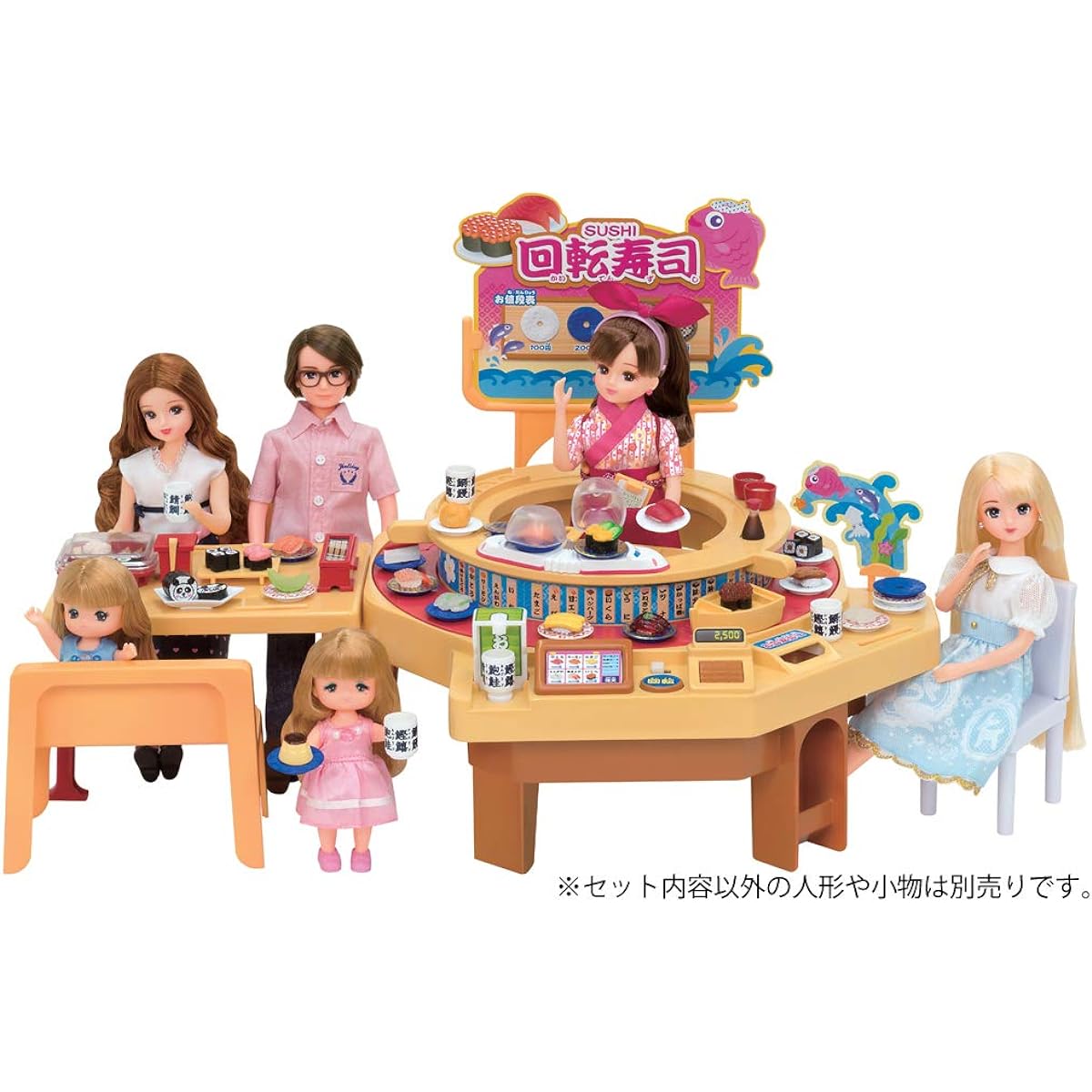 TAKARA TOMY "Licca-chan Spin-around Sushi" Dress-up doll Pretend play toy Age 3 and up Toy safety standard compliant ST mark certified Licca TAKARA TOMY