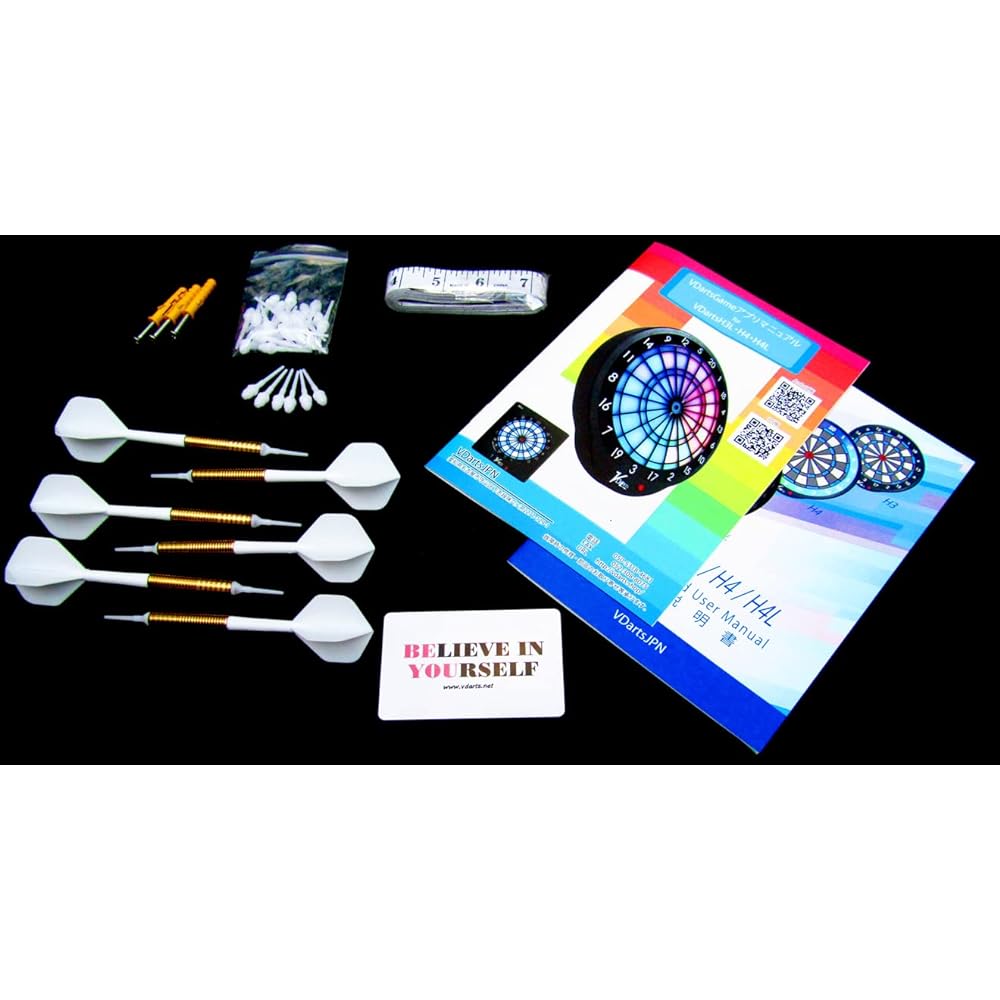 VDartsJPN LED Darts Board Set VDarts H4 Middle End V Darts Silent Darts Black