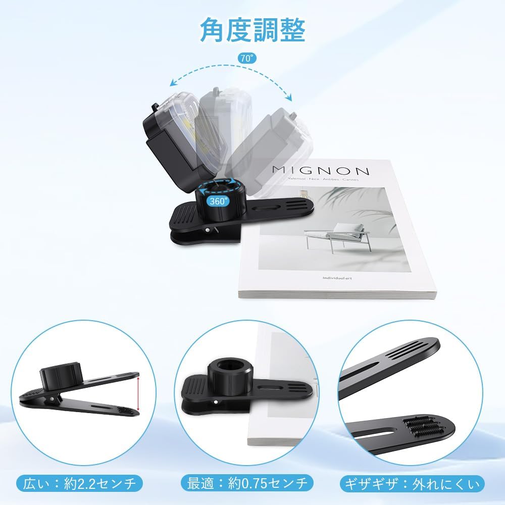 MAZERO Running Light, USB Rechargeable, Small Safety Light, Walking Light, Magnetic Clip Light, LED Light, Strobe Light, 8 Color Switching, Remote Control Included, Angle Adjustment, RGBW Flashing Light, Walking, Jogging, Running, Strolling Light, Genera