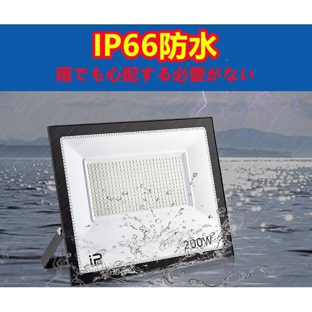 Great Value Set of 4 LED Floodlight 50W IP66 Waterproof Work Light 8000LM 800W Equivalent Flood Light Energy Saving High Brightness Grounded Plug PSE Compatible 1.8M Cord Work Light Parking Lot Light Sign Light Factory Warehouse Lighting Gym Garage Light