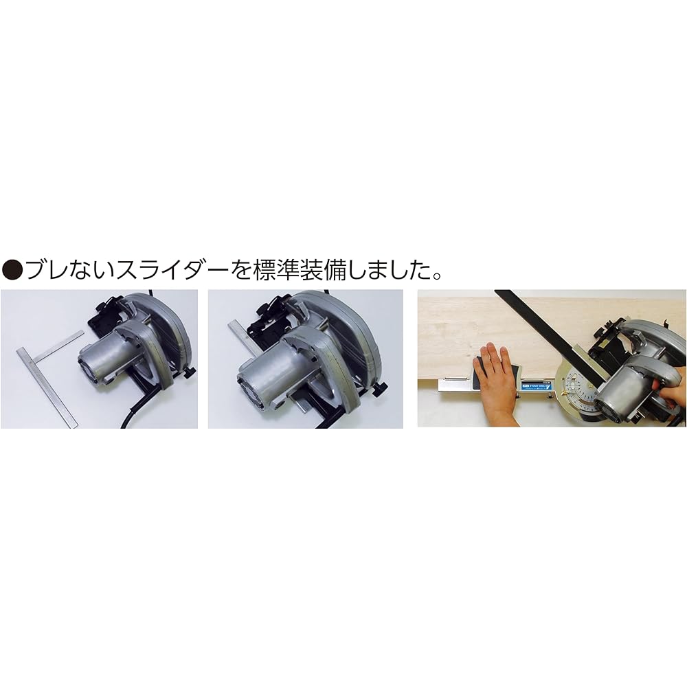 Shinwa Sokutei circular saw cutter ruler free angle multi (aluminum guide 30cm included) 78232