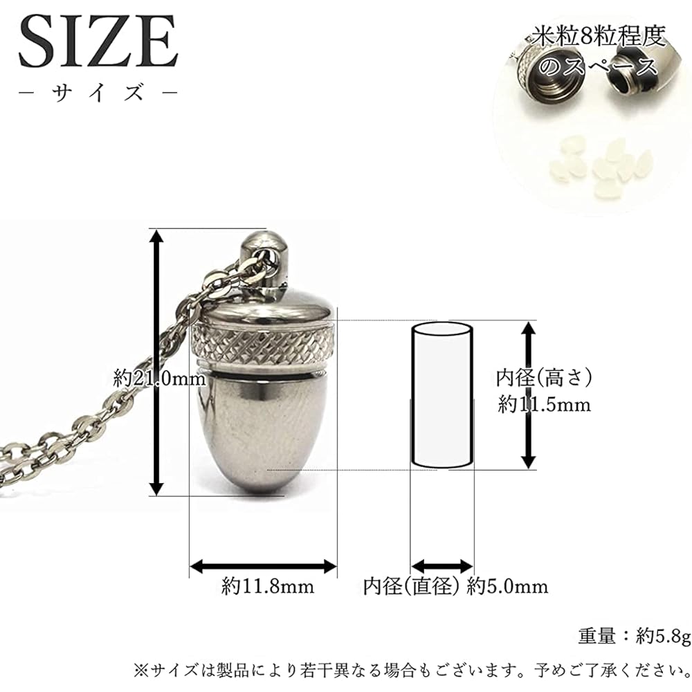 Leger Titanium Memorial Necklace 50cm - 70cm Pure Titanium Waterproof Made in Japan Cremation Pendant Acorn PC46-1