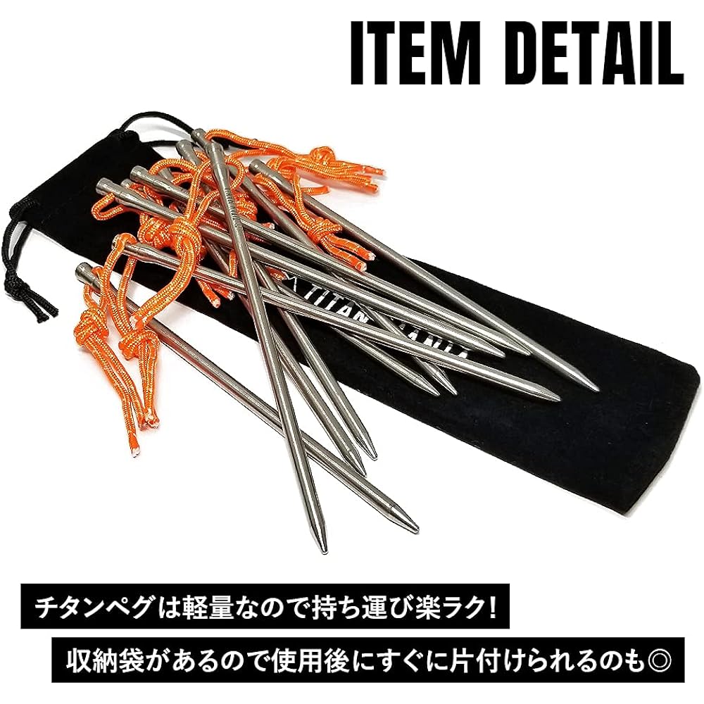 TITAN MANIA Titanium Pegs, Solid, Ultra Light and Strong, Diameter 5mm, 16.5cm, Set of 12, Mountains, Gravel, Grass, Hard Ground, Tent Pegs, Camping Setup Tools, Storage Bag Included (5 x 165mm, Set of 12)