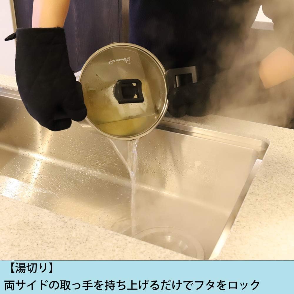 Wonder Chef Pasta Pot Pasta Pot LPDA53 5.3L 603647