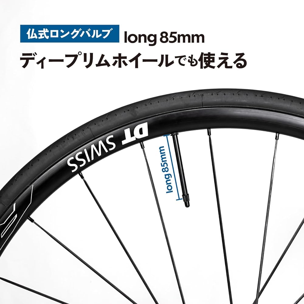 GORIX Tube 700c TPU Material Ultra Light Bicycle Road Bike Cycle Tube Tire Tube Inner Tube Presta Style 85mm Long Valve Cycle Tube (700x18c 23c 25c 28c 30c 32c) (G-2BE) French Valve Cross Bike Gravel