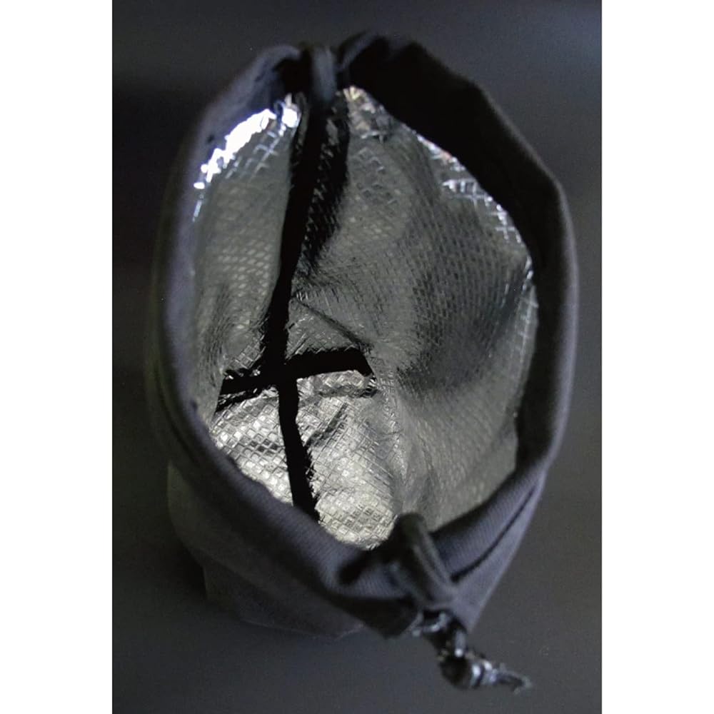 IMCO Mestin Case Cover Steamer Warm Keeper Thermal Bag (Black)
