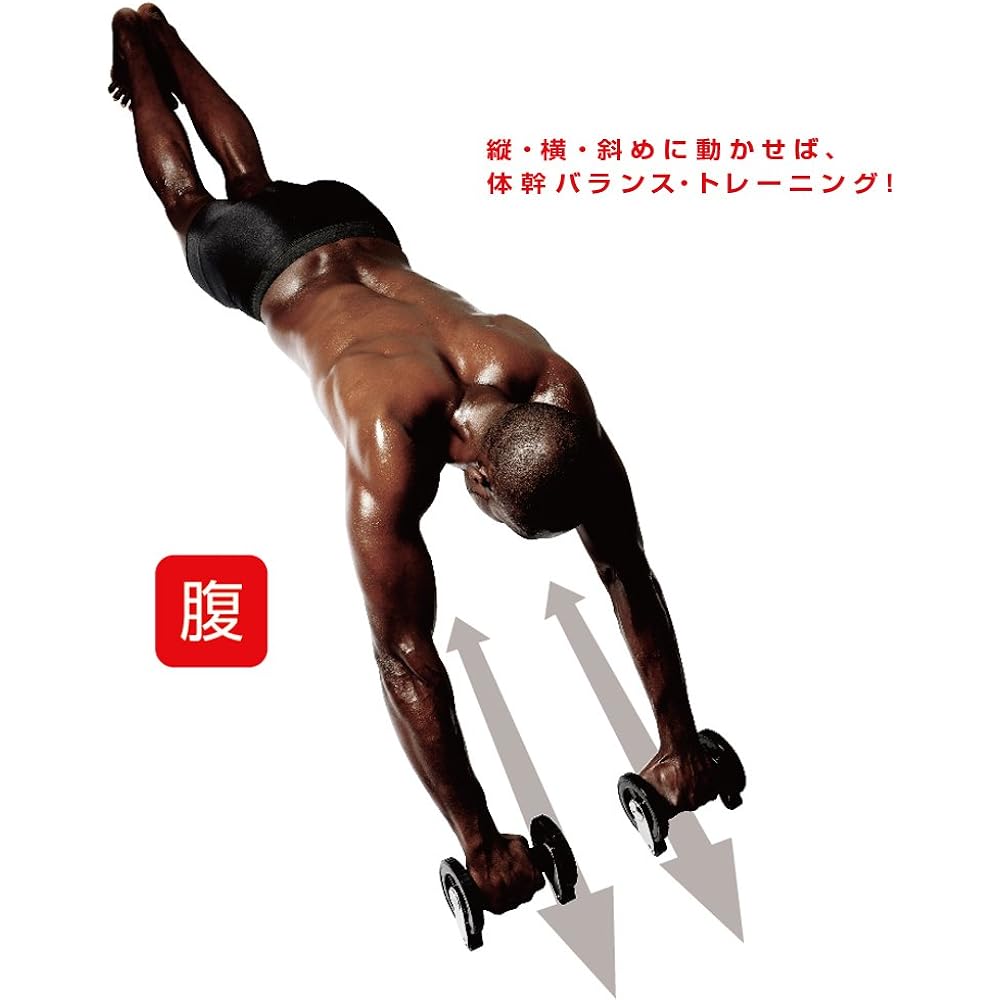 La-VIE Chest Roller W Monsterman Roller 2 Pieces Abdominal Roller