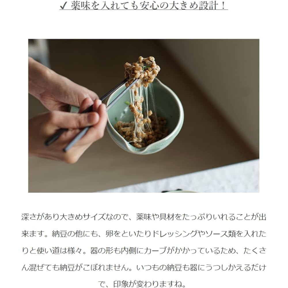 Ohori Soma Ware Matsunaga Kiln Natto Bowl (Aohibi) 120 x 65mm Small Bowl Sixtieth Birthday Gift Present