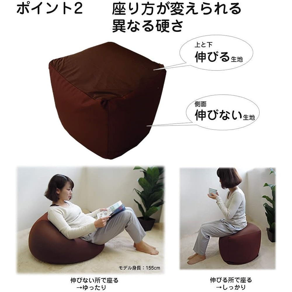 Arie (Arie) Cushion that won't damage people too much Gude Gude Cushion 40 x 40 x 40 cm Pink