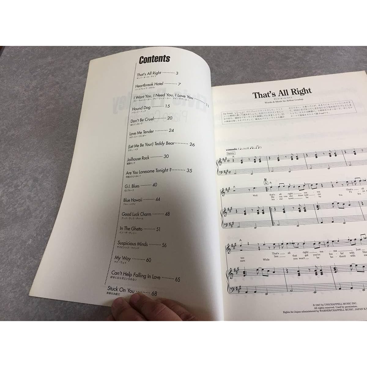 Piano Collection Elvis Presley (Piano Collection) Vintage
